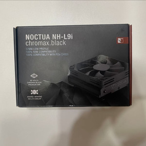 녹투아 NH-l9i Chromax 쿨러