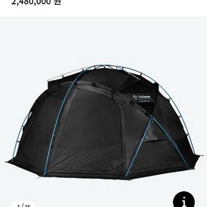 노나돔4.0 블랙