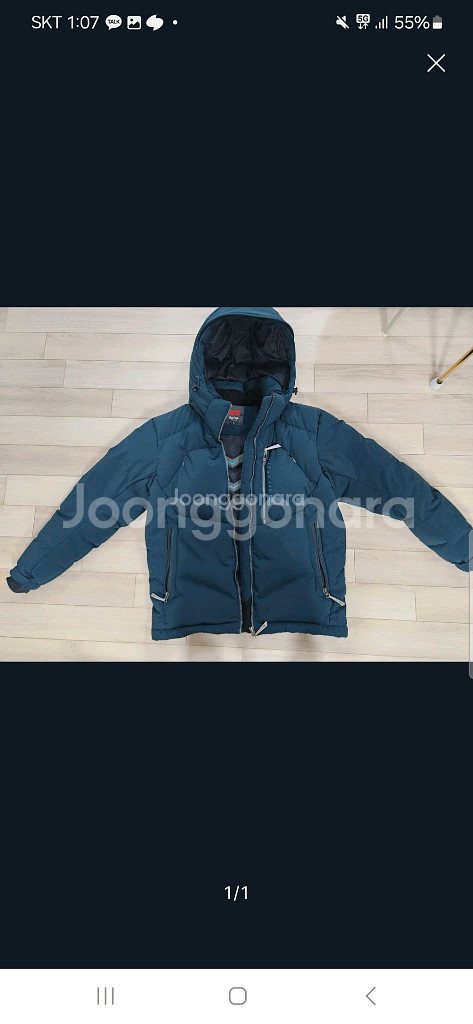 k2 플라이워크 구스 다운 패딩--0