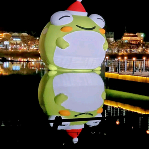 후불유심