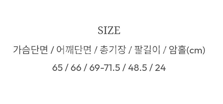 (새상품) 미니포에 뮤트베리 체크 셔츠--3