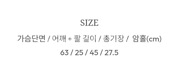 (새상품) 미니포에 보울 스트라이프 반팔 블라우스--3