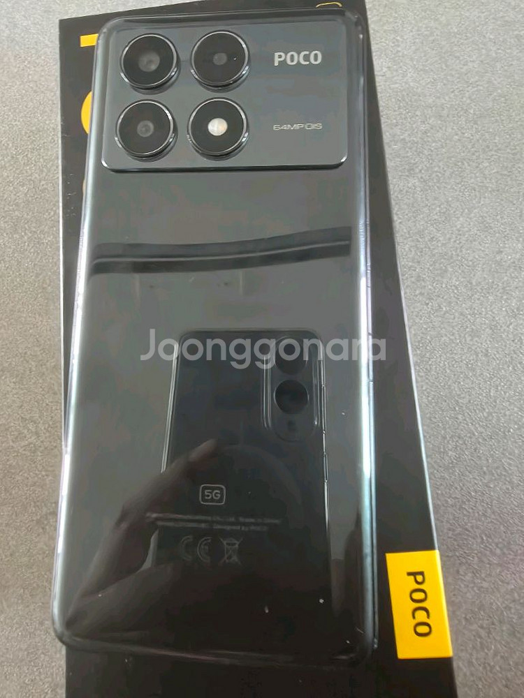 포코x6pro--1