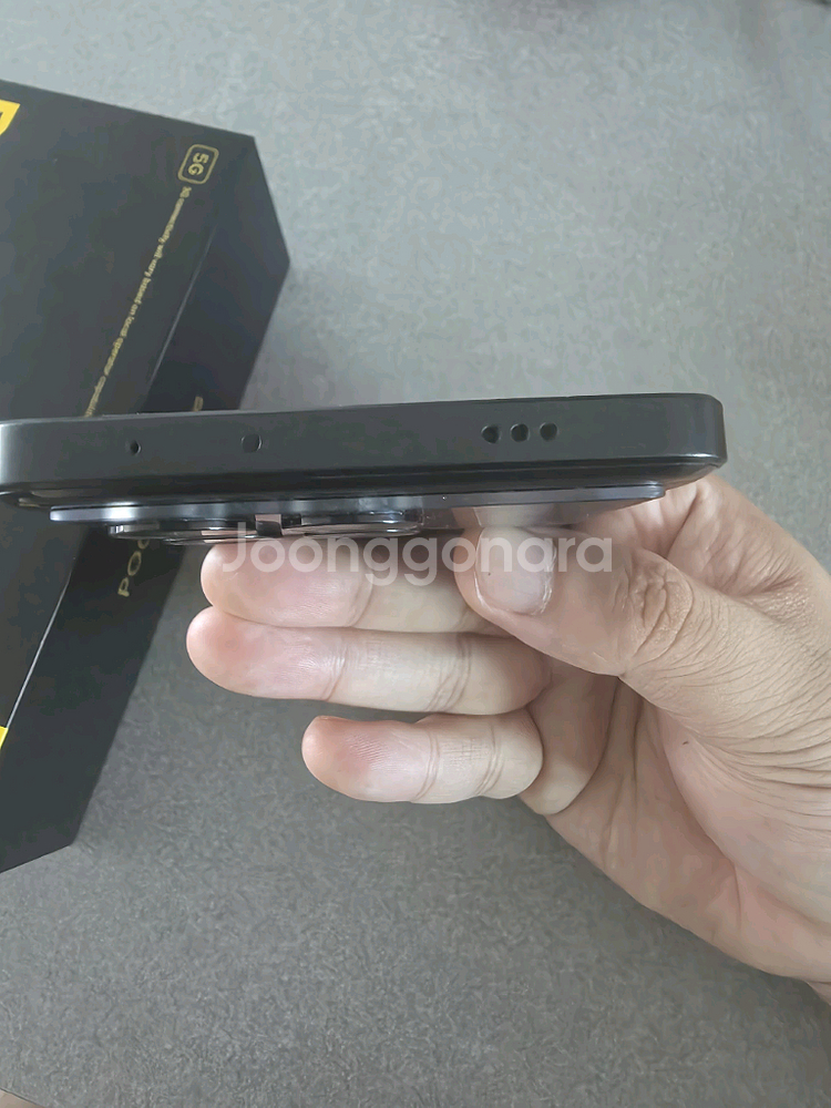 포코x6pro--5