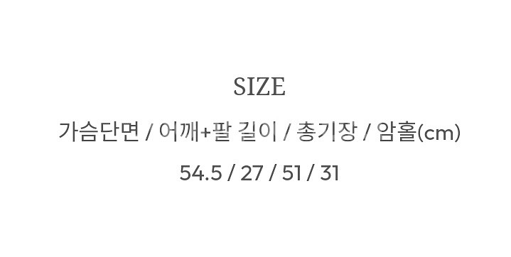 (새상품) 미니포에 소소 스트라이프 반팔 블라우스--3