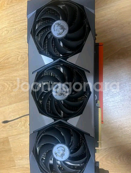 MSI 3090 supreme 슈프림--0