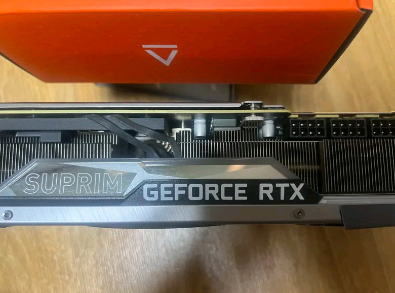 MSI 3090 supreme 슈프림 이미지