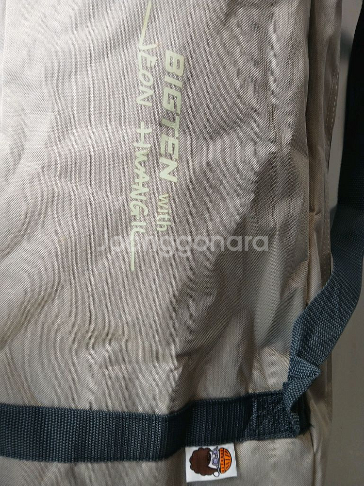 전황일 야전 접이식 침대--4