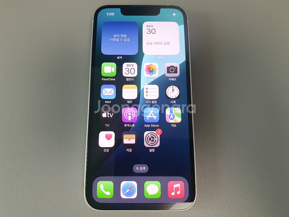 아이폰13 미니 / 128GB / 화이트--0