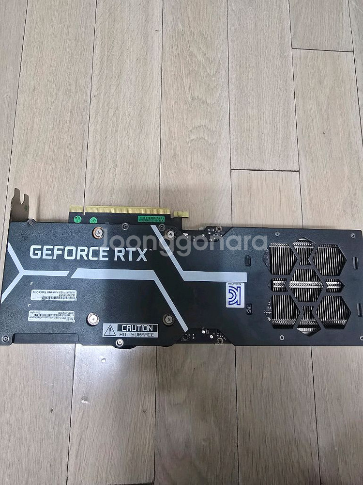 3080 갤럭시sg블랙--2