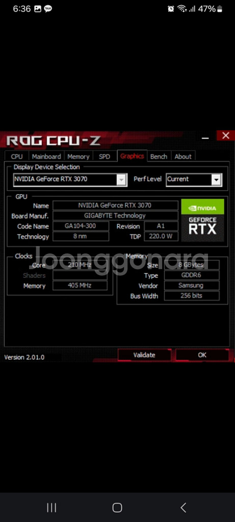 5800x 4.8g 반본체--2