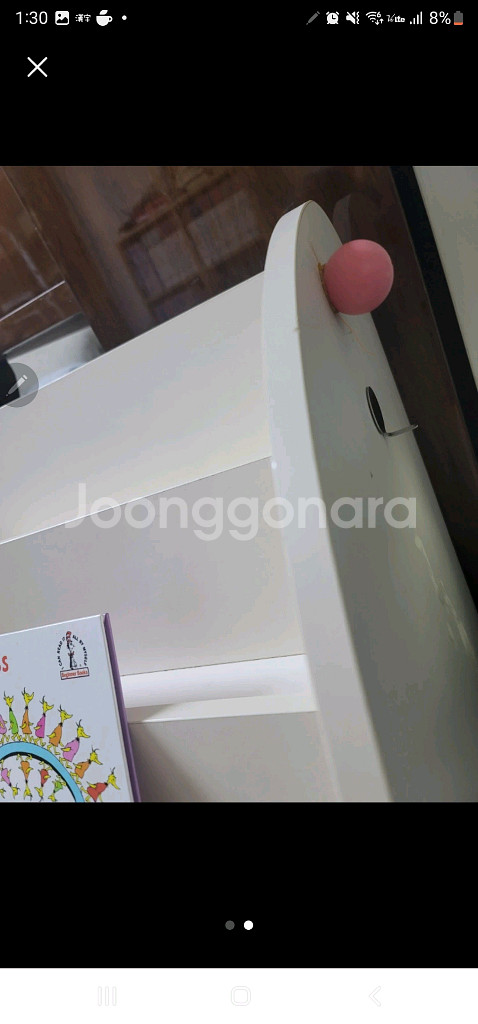 일룸 전면책상--1