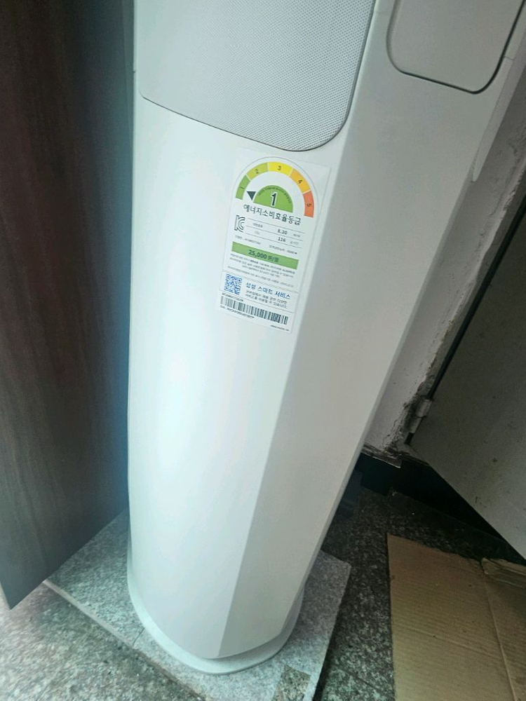 19년식 삼성 1등급 인버터 에어컨 실외기포함 급처요 이미지