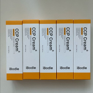 남유 남유네 아이보들 CCP 크림