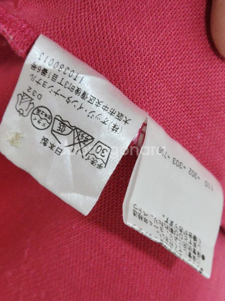 (L) 까스텔바작 반팔카라티 PK 티셔츠 일본판--5