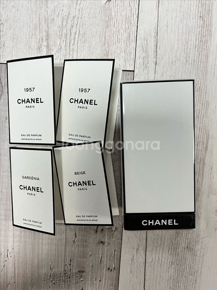 샤넬 향수 베쥬 오드퍼퓸--0