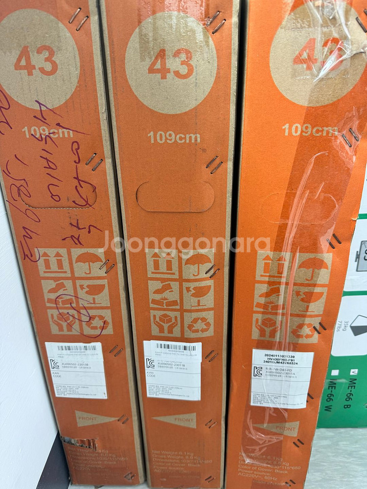 (미개봉새상품) 43인치 Full HD LED TV--0