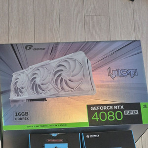 4080s super vulcan 불칸 화이트