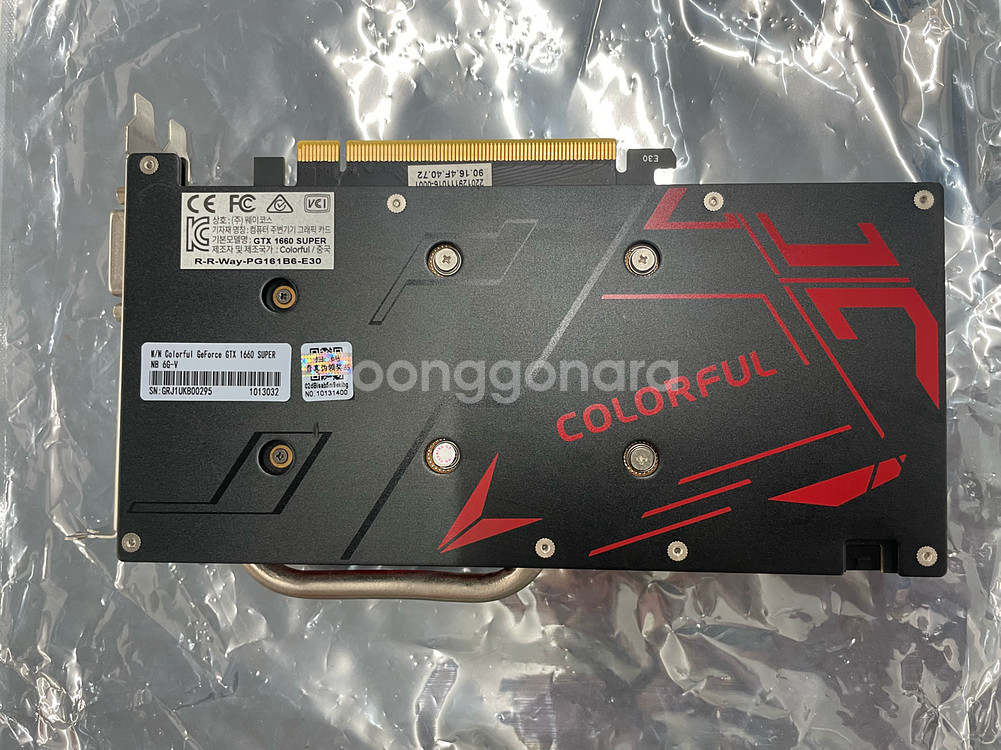 그래픽카드 GTX1660SUPER--2