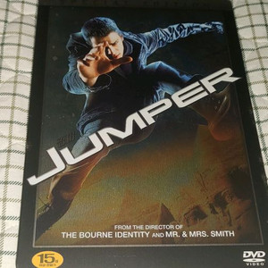 점퍼.2012 DVD 스틸북