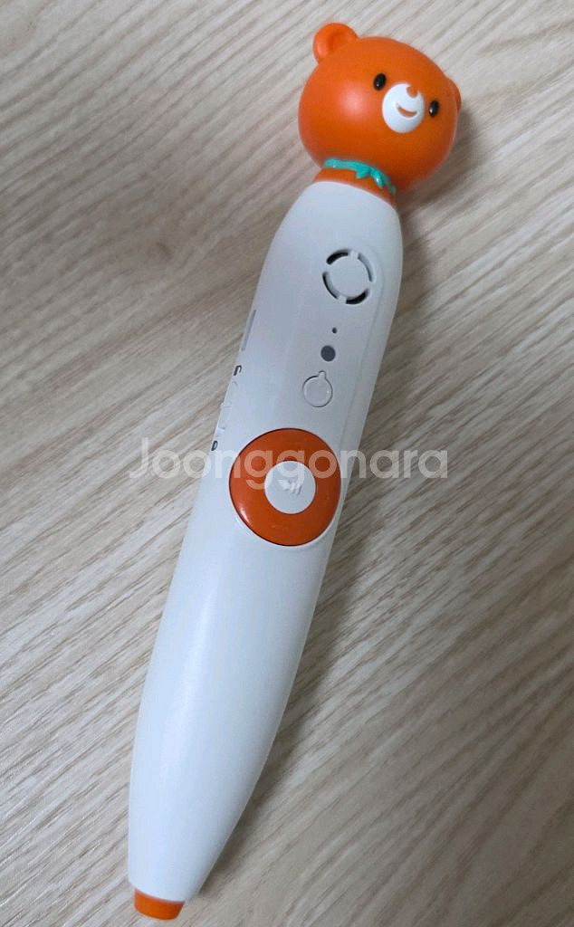 오브레인 언어놀이(그림책+놀이책+낱말카드+부모길잡이책)--8