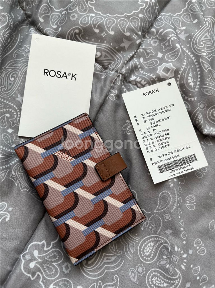 로사케이 모노그램 아코디언 지갑--1