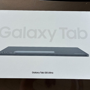(미개봉) 삼성 갤럭시탭 S10 을트라 256 와이파이