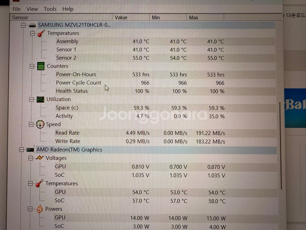 2022 레이저 블레이드 14 3080Ti--2