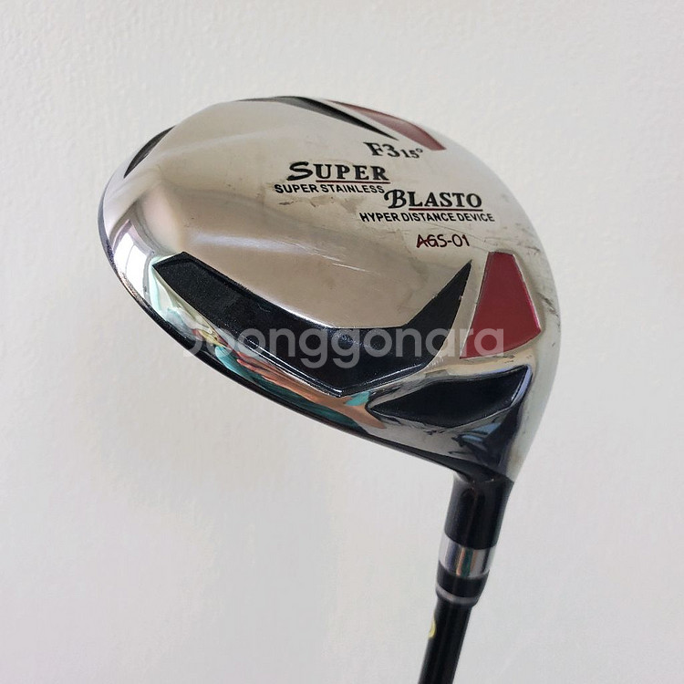 슈퍼 블라스토 AGS01 페어웨이우드 3번 15도 R--0