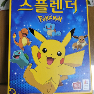 [택포]포켓몬 스플렌더 팝니다.