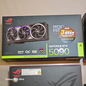 그래픽카드 Rtx5090