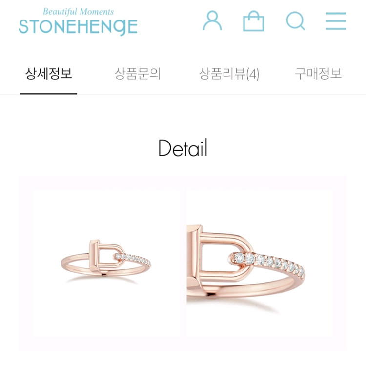 스톤헨지 반지, 목걸이--0