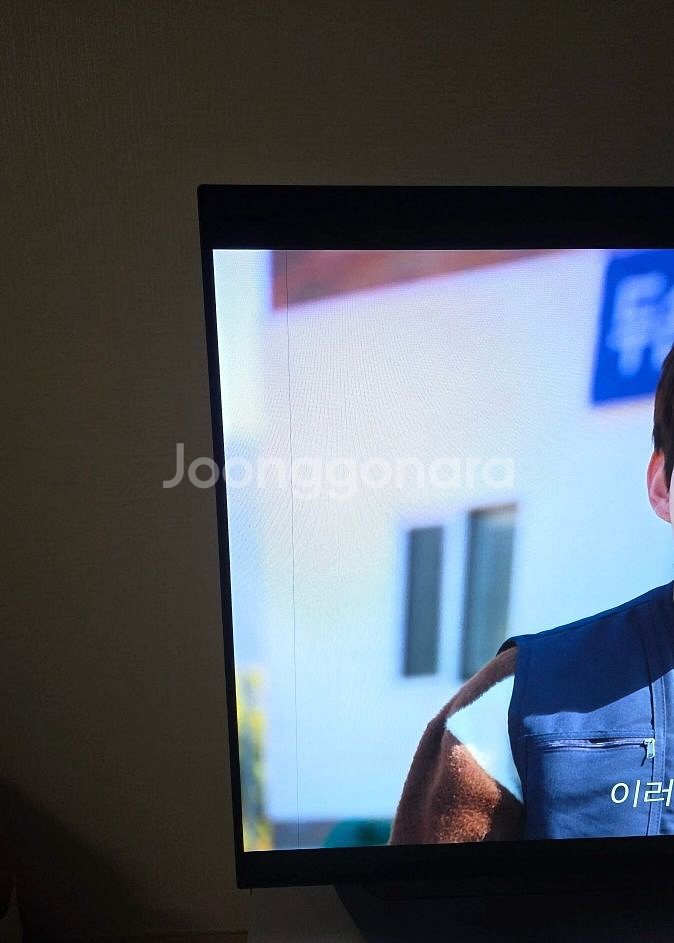 상태 좋아요 LG OLED 55인치 TV 팝니다--2