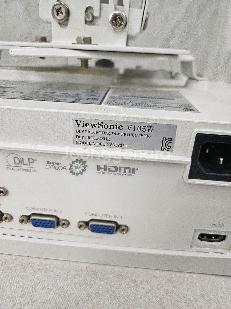 빔프로젝터 단초점 뷰소닉 v105w--3