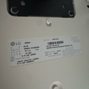 32sr83u lg 32인치 uhd 스마트 모니터