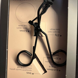 에크멀 커브드 엣지 아이래쉬 컬러 뷰러