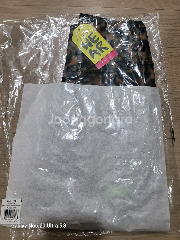 줌바웨어 바이크쇼츠 XS--1