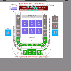 미스터트롯3 강릉콘서트 나구열 센터 앞쪽 단석 구합니다