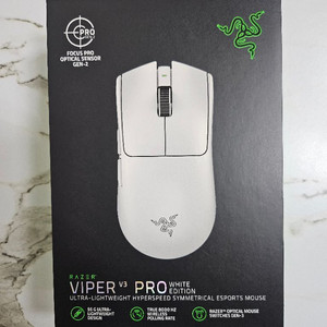 (미개봉) 레이저 바이퍼 v3 pro 화이트