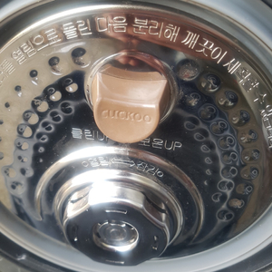 쿠쿠블랙페블컴팩트(CRP-HZXB0610FB)6인용 압