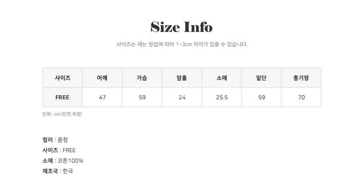 데님 반팔셔츠 중청--2