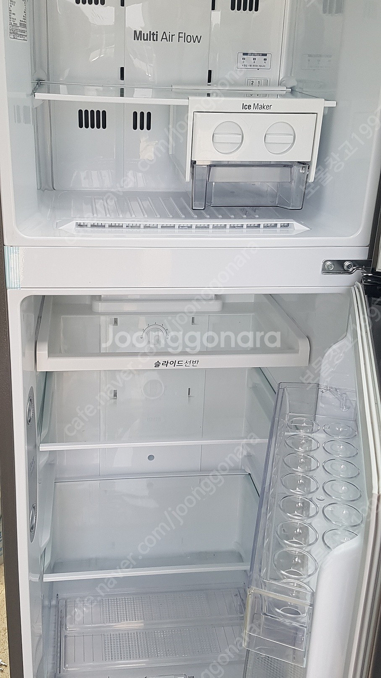LG전자 2도어 냉장고 254L B267SM 냉장고 하--4