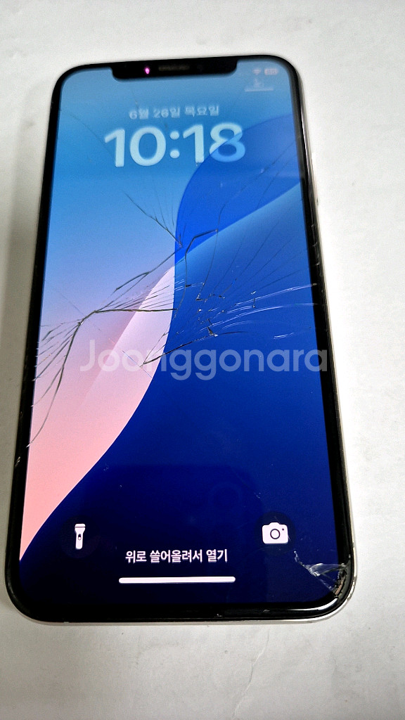 아이폰xs 256G실버--0