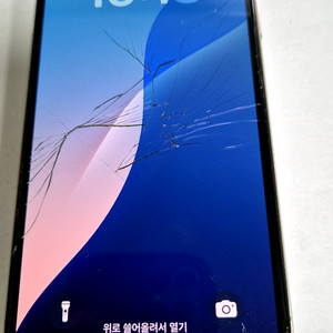 아이폰xs 256G실버