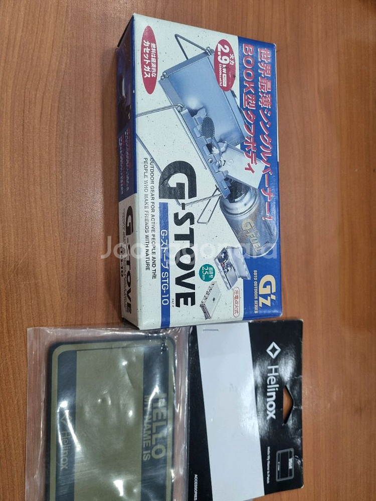 소토 stg-10--5