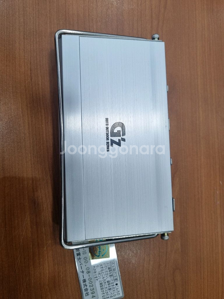 소토 stg-10--3