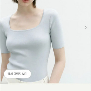 Sie 시에 엘라 스퀘어넥 니트 크리미블루