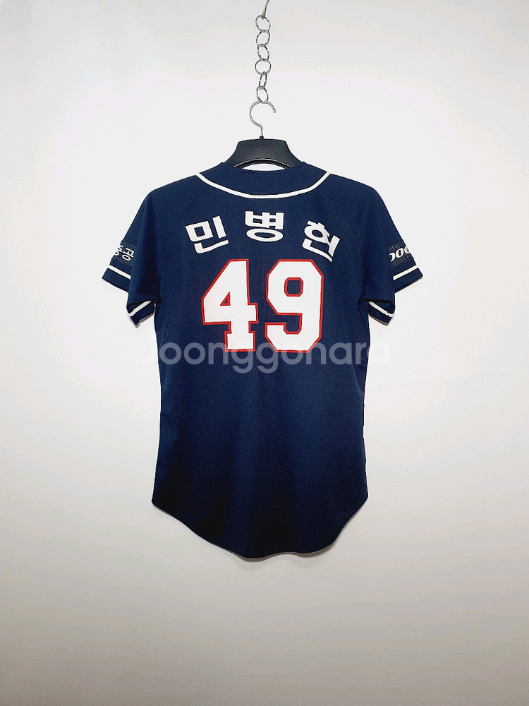 네포스 두산 베어스 49번 민병헌유니폼--9