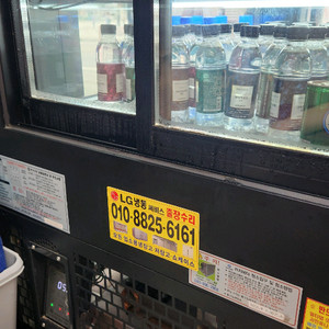 4단 냉장쇼케이스