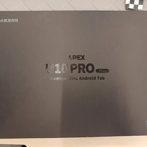 태클라스트코리아 APEX 2IN1 PRO PLUS